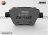 Колодки тормозные дисковые задние BP43178 от фирмы FENOX