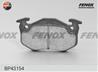Колодки тормозные дисковые задние BP43154 от компании FENOX