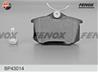 Колодки тормозные дисковые задние BP43014 от производителя FENOX