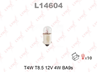 Лампа 12V T4W BA9s