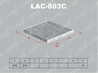 Lac-803c фильтр салонный lynxauto