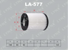 LA-577 Фильтр воздушный LYNXauto