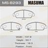 Колодки тормозные дисковые MS8293 от компании MASUMA
