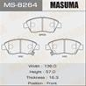 Колодки тормозные дисковые передние MS8264 от фирмы MASUMA