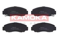 Тормозные дисковые колодки JQ1013338 от компании KAMOKA