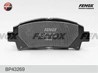 Колодки тормозные дисковые передние BP43269 от производителя FENOX