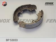 Барабанные тормозные колодки BP53033 от фирмы FENOX