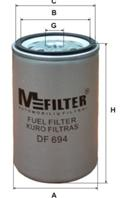 DF 694 - Фильтр топливный