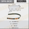 Ремень ручейковый MASUMA 3PK- 800