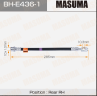 Шланг тормозной MASUMA VAG- /rear/ RH