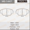Колодки тормозные дисковые передние MS1447 от производителя MASUMA