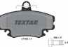 Колодки тормозные дисковые 2146306 от производителя TEXTAR