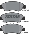 Колодки тормозные дисковые передние 2169701 от фирмы TEXTAR