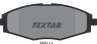 Колодки тормозные дисковые передние 2324102 от производителя TEXTAR