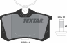 Колодки тормозные дисковые задние 2355401 от фирмы TEXTAR