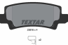 Колодки тормозные дисковые задние 2381601 от фирмы TEXTAR