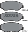 Колодки тормозные дисковые передние 2386801 от производителя TEXTAR