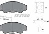 Колодки тормозные дисковые передние 2391901 от производителя TEXTAR