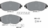 Колодки тормозные дисковые передние 2473803 от фирмы TEXTAR