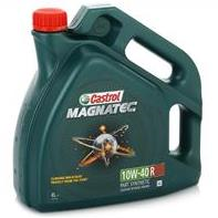 Castrol Magnatec 10W-40 R (ранее A3/B4)