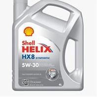 Shell Helix HX8 5W-30