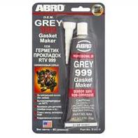 ABRO Герметик прокладок серый