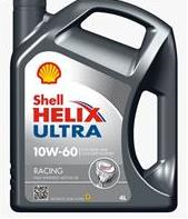 SHELL Helix Ultra Racing SAE 10W-60