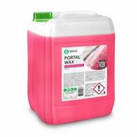 Воск для кузова холодный Portal Wax для портальной и туннельной автомоек, 20 кг