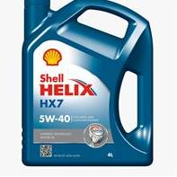 Shell Helix HX7 5W-40