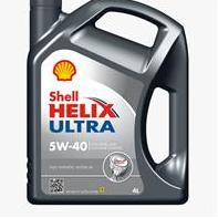 Shell Helix Ultra 5W-40