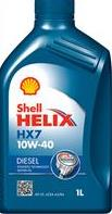 Shell Helix Diesel HX7 10W-40