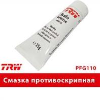 TRW PFG 110 Смазка пластичная для направляющих, 25 г.