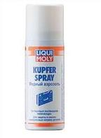 Медный аэрозоль Kupfer-Spray