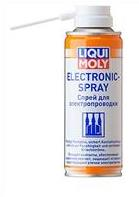 Спрей для электропроводки Electronic-Spray