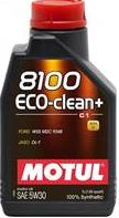 8100 eco clean plus 5w-30 C1