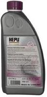 Hepu P999-G13 лиловый