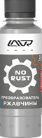 Преобразователь ржавчины 10 минут LAVR NO RUST fas