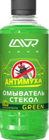 Омыватель стекол концентрат Green, 330 мл (LAVR)