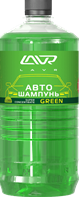 Автошампунь Green LAVR 1л.