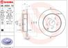 08.A354.10_диск тормозной задний! Toyota Corolla Verso 1.6-2.2D 04&gt