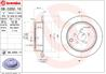 Диск тормозной задние SUBARU BRZ 06/12-&gt / SUBARU FORESTER (SH) 01/08-&gt / SUBARU IMPREZA Hatchback ...