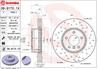 Диск тормозной perforowana wentylowana передн. лев/прав bmw 5 (e60)  5