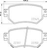 P49059_колодки дисковые задн.! Mazda 6 GJ 12>