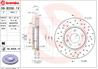 Диск перфорированный brembo xtra 09.b356.1x