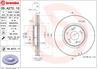 [09A27211] Brembo Диск тормозной передний