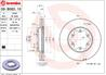 09.b063.10_диск тормозной передний! toyota hiace 2.5d 06&gt
