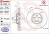 Two-piece brake disk