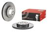 Автозапчасть