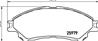 Колодки тормозные дисковые передние P79032 от компании BREMBO