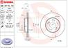 Диск торм. Fr HO Stream 1.7i 16V 01-